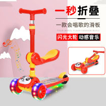 Foot standing Baby Scooter folding baby car girl scooter student single foot slipping super light Sports Super
