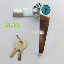 MS301 door lock kai guan ju suo handles locks distribution cabinet door lock box door locks stainless steel cabinet lock