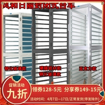 Wind and day Lie 18 layers of closed trolley Baking Trays Carpan Grill MY74111 aluminum alloy trolley