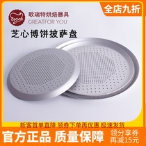 Sesame Boon Pizza Pizza Pan 6 8 9 10 11 11 13 13 14 16 16 Inch Musty Pizza Punch Baking Pan