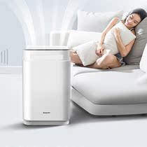 Panasonic Panasonic air purifier humidification integrated machine in addition to formaldehyde odor secondhand smoke mute PDS90C