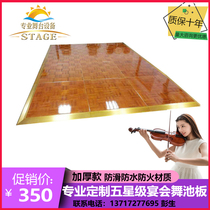 Hotel Hall banquet event dancing board removable teak color aluminum alloy fireproof assembly Dance Pool Board stage