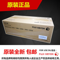 Original Fuji Xerox DC 1050 1080 2000 2003 2050 toner cartridge drum Assembly
