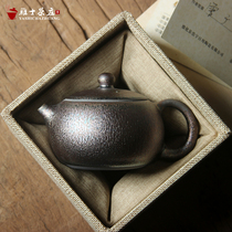 Zeng Guangxu Xishi Pot Wood-fired Tianmu Jianzhan Teapot Handmade ball hole tea maker Ceramic kiln becomes Kung Fu tea set