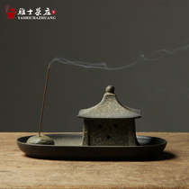 Line incense plate Incense dual-use incense burner Taiwan coarse pottery Japanese handmade plate incense burner Incense creative aromatherapy stove Room furnace