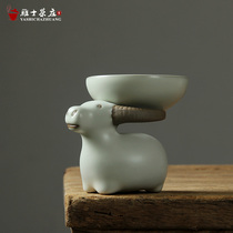 Ruyao Tea drain creative filter Open piece Tea filter Tea filter Tea holder Kung Fu tea accessories Tea ceremony Japanese tea partition