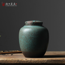 Ceramic large tea pot Creative wooden plug wake up tea pot Handmade retro sealed Puer tea pot Japanese kiln becomes a tea warehouse