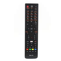 English version of TV universal universal remote control Huayu L1316 one-key settings with YouTube NETFLIX etc.