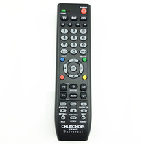 New original brand CHUNGHOP RM-80E seven-in-one setting remote control English foreign trade version