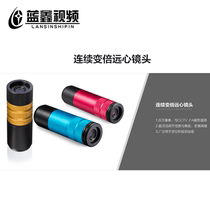 0 1X-2X continuous zoom telecentric lens