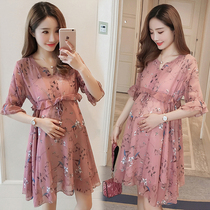 Pregnant women dress Fairy Spring Summer coat foreign style maternity dress tide Hot Mom personality summer skirt 2020 Spring