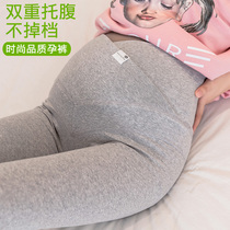 Pregnant women leggings spring and autumn pregnant mother fashion wear gray low-waisted pregnant womens pants adjustable autumn trousers