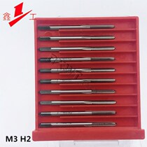 Jinhua Xin Yi Tool Xin Yi Machine Tap Tap Xin Gong Machine Tap M3