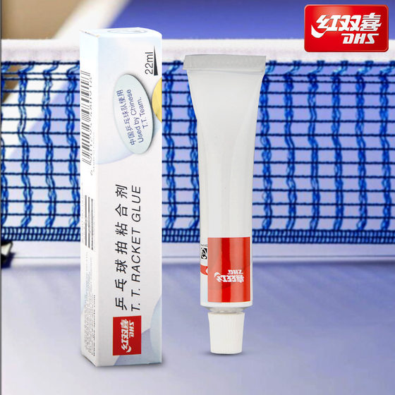 레드 shuangxi 탁구 테니스 고무 청정 커버 케어 커버 엣지 필름 접착제 청소 스폰지 와이프 유지 보수 세트 레드 shuangxi 탁구 테니스 고무 청정 커버 케어 커버 엣지 필름 접착제 청소 스폰지 와이프 유지 보수 세트