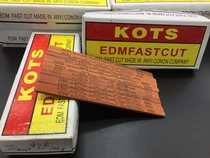 Lush oil stone strip oil stone whetstone fine grinding oil stone corundum oil stone 3X6X150 red