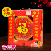 Simulated electronic firecrackers New Environmental Remote Control High - Loud Gift Gun Wedding Decoration Gun 983a