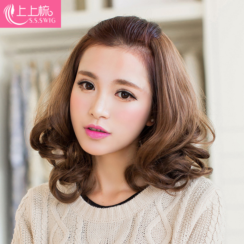 Korean Haircut On The New Wig Korean Girl Short Hair Style Bobo