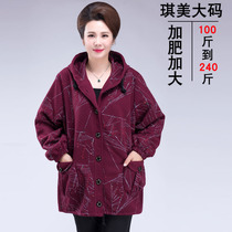 Oversized mothers outfit 200 pounds spring and Autumn womens clothing extra large size jacket for the elderly plus fat plus old mans top