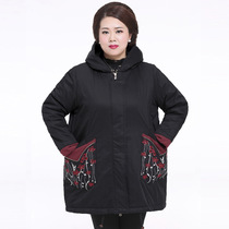 Middle-aged fat plus size womens clothing winter cotton coat special body 200 pounds fat mother loaded grandmother loaded cotton coat