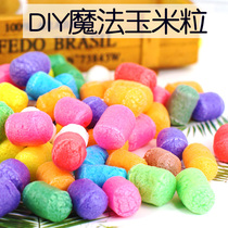 Creative childrens magic DIY colorful corn kernels handmade materials kindergarten educational colorful toy building blocks