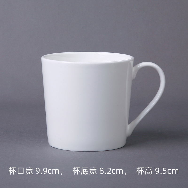 Ipads China cups contracted cup high - capacity mark cup of white coffee cup cup company custom logo and meeting