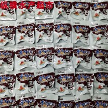 Three pieces of Yantai specialty Yuetai fresh sauce fragrant partial fish 250g instant seafood gift