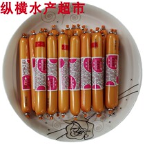 Three pieces of fragrant sea cod sausage 250g deep sea fish sausage