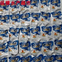 Three pieces of Yantai specialty Yuetai fresh crispy horse noodle fish 250g instant seafood gift