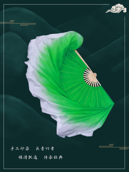 마운틴 레드 양면 팬 댄스 팬 녹색 그라디언트 팬 팬 댄스 팬 퍼포먼스 팬을 반영하는 실크 댄스 팬 마운틴 레드 양면 팬 댄스 팬 녹색 그라디언트 팬 팬 댄스 팬 퍼포먼스 팬을 반영하는 실크 댄스 팬