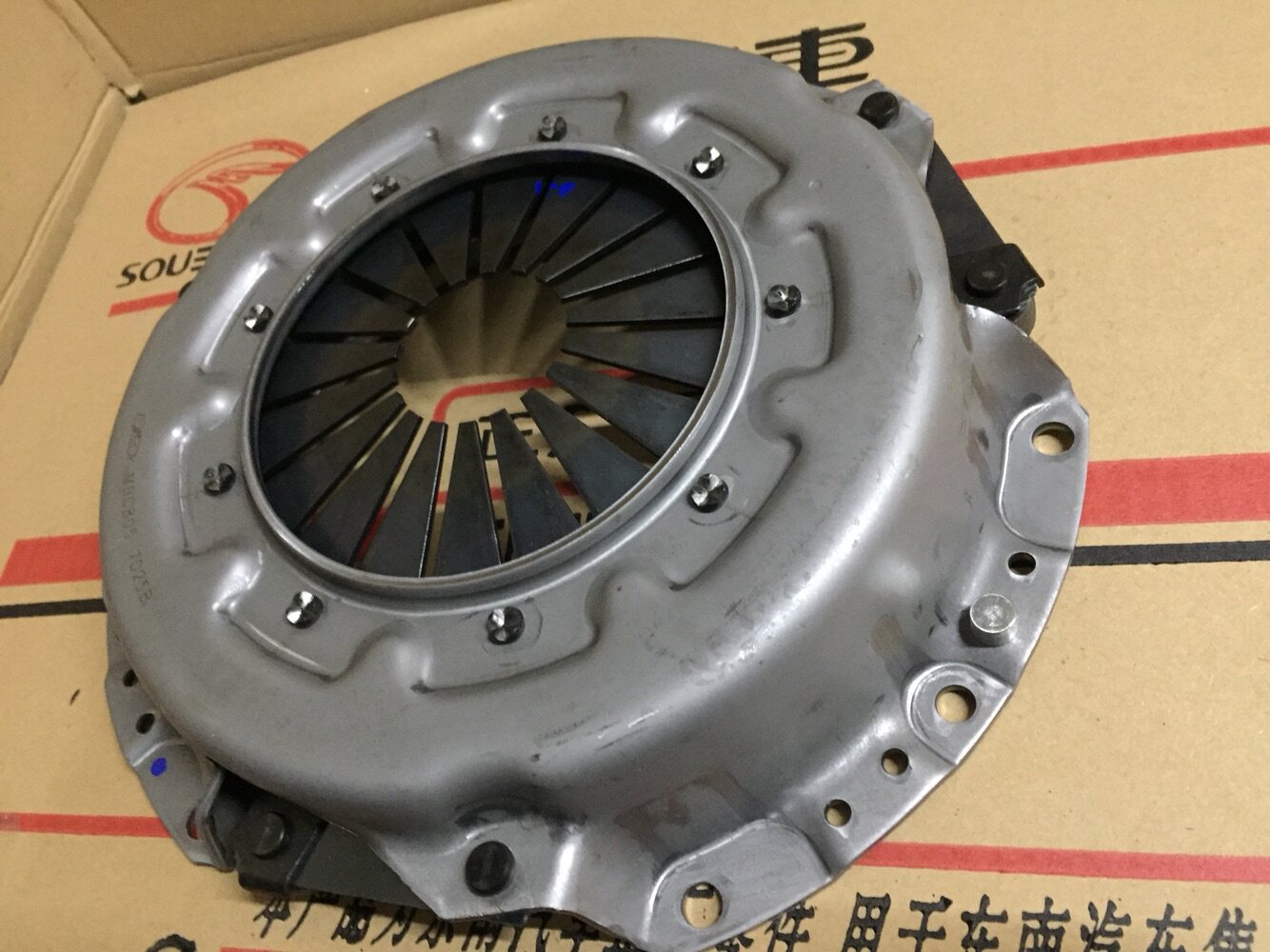 东南富利富利卡卡得利卡离器总成三件件套离轴承离离合器总成