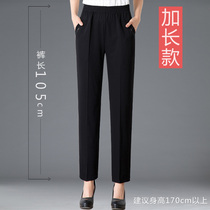 Longer version of mother pants summer thin middle-aged and elderly women's pants spring and autumn elastic high waist elderly straight pants