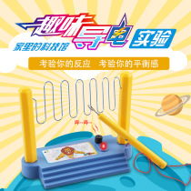 Children's Educational Science and Education Toys Fun Conductive Experiment Kindergarten Science Discovery Room Equipment Gift