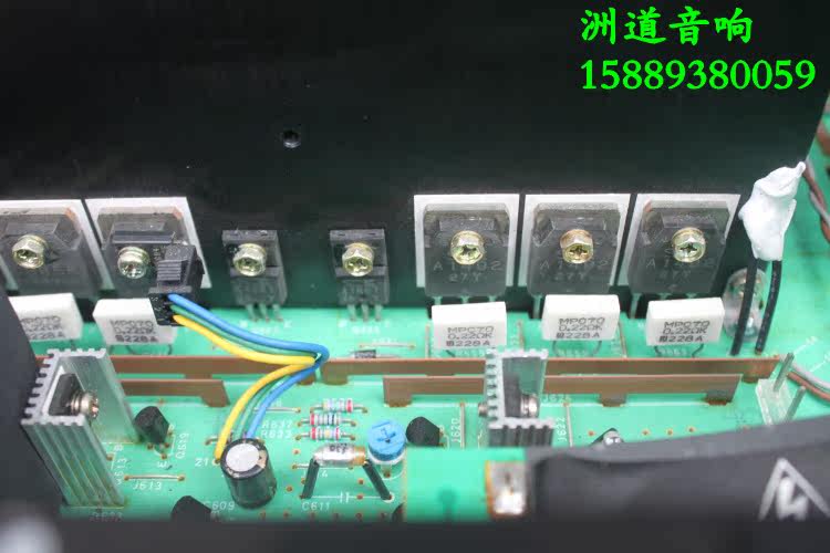 Купить hi fi Усилитель мощности Усилитель 【острова дорога звук ...