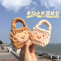 Handmade Knit Small Bear Handbag Bluetooth airpods23 Headphone Set Apple Headphone Bag Protective Sheath Zero Wallet