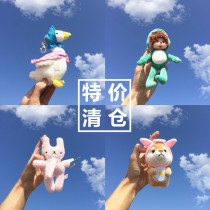 ins plush cub cutie cute couple bag bag car key buckle pendant graduation send to both men and women to remember the gift