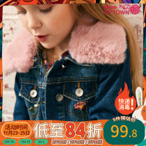 Girls Denim Coat 2022 New Kids Big Fur Collar Foreign Style Tops Middle Large Kids Korean Style Jackets Fashionable Winter Clothing