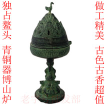 Bronze antique ornaments longevity peach smoker incense burner antique collection exquisite Boshan furnace movie props