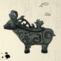 Bronze antique ornaments sheep statue of ancient glass jiu zun jia guan jin jue crafts gifts accessories