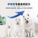 ອາຫານຫມາ Samoyed 20 catties 40 Yuan Samoyed ອາຫານຫມາອາຫານພິເສດສໍາລັບຫມາຂະຫນາດໃຫຍ່ Samoyed puppies ຜູ້ໃຫຍ່ 10kg