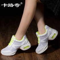 Karuchi 2021 summer new leather dance shoes female adult mesh breathable dance shoes fitness square dance shoes