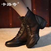 Kalucci dance shoes leather sailor dancing shoes soft-soled modern dance new womens adult four seasons square dance boots