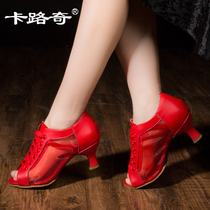 Kalucci new Latin dance shoes female adult middle-heeled outdoor dance shoes friendship modern leather square dance shoes