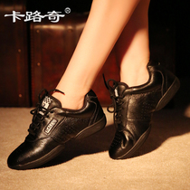 Calucci leather modern dance shoes aerobics gymnastics dancing shoes dance sports soft bottom square dance shoes
