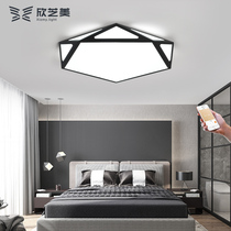 Fashion iron bedroom lamp suck the top lamp LED modern simplicity living room lamp creative personal art balcony lamp