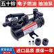 굴삭기 Sany Hitachi Sumitomo 케이스 디젤 펌프 Isuzu 엔진 4HK1/6HK1 전자 펌프 연료 펌프 굴삭기 Sany Hitachi Sumitomo 케이스 디젤 펌프 Isuzu 엔진 4HK1/6HK1 전자 펌프 연료 펌프