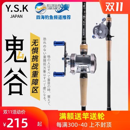 义嵩运动户外专营店