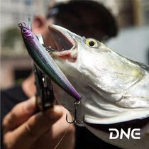 DNE to Luya Peter Pan Slow down long throw Mino micro tongue plate cocked mouth bass Mandarin fish Luya bait 75mm 5g