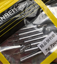 Lua Inverted Lead 360 Rotating Card Line Fishing Set Down Pendant 2 5 5 7 10 14g Luya Sea Fishing Accessories