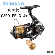 18 New Japanese SHIMANO SHIMANO CARDIFF CI4 CARDIFF Micro Stream Spinning Wheel Makou