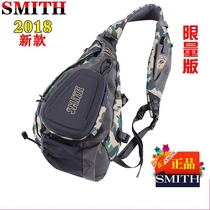 Japan smith smith smith 18 Limited Edition Camouflage Hard case outdoor Road fishing bag